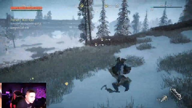 ИСТОРИЯ КАРХА ТЬМЫ #7 ➤ Horizon Zero Dawn смотреть онлайн
