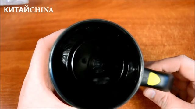 Посылка из Китая № 42. Aliexpress. Ложка больше не нужна! Чудо-кружка из Китая/Self stirring mug смотреть онлайн