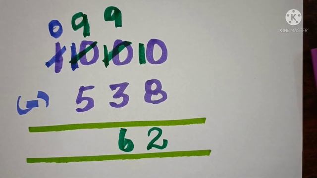 Maths- subtraction of three digit numbers. смотреть онлайн