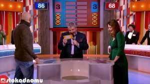 Сто к одному Full HD 02.02.2019 "Актёры с луны" VS "Оперный театр"