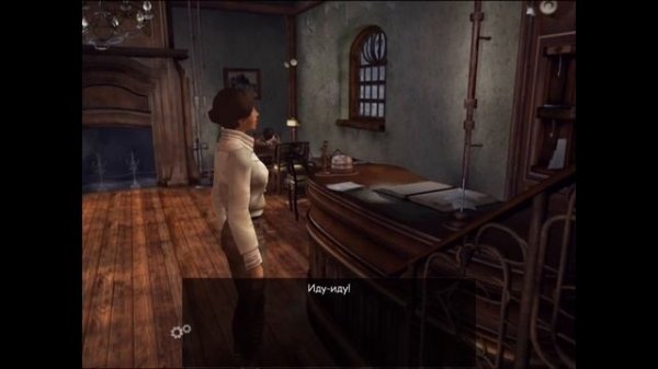 Обзор квеста Сибирь от AppleInsider.ru