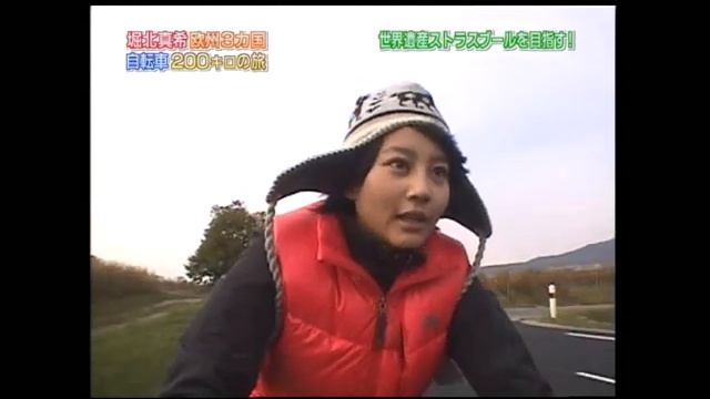 Horikita Maki Bicycle adventures in Europe SP part 8 of 10 смотреть онлайн