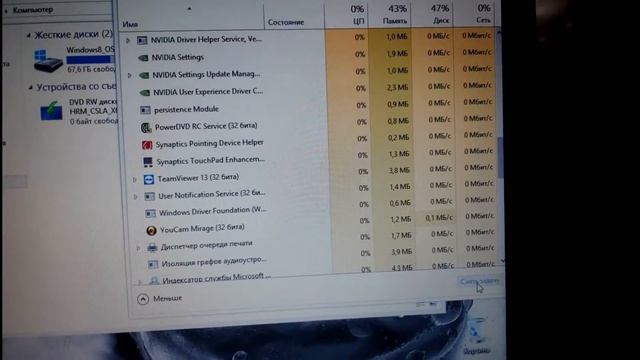 Ремонт ноута часть 3 работа с рековерной восьмёркой смотреть онлайн