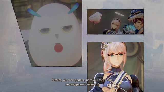 Прохождение игры Tales of Arise часть 36 смотреть онлайн