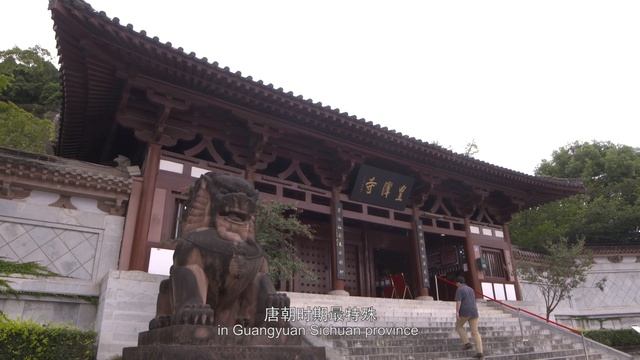 Foreign guest Jeremiah looked for Empress Wu Zetian’s story смотреть онлайн