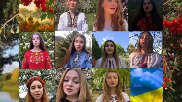 "Ой у лузі червона калина", мелодія С. Чарнецького, редакція Л. Ященка, адаптація для жіночого хору смотреть онлайн