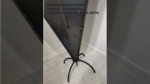 Клумба «зонтик»