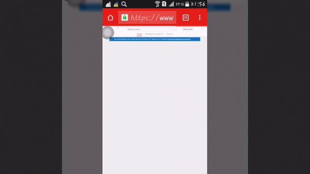 Как посмотреть кто подписан на тебя. смотреть онлайн