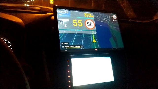 Навимузыка