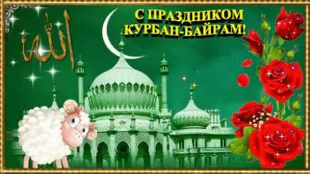 Это для татаров