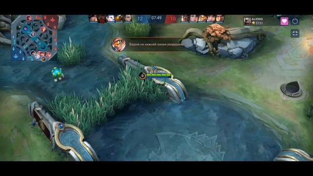Разоблачение Anti-Hero или как Харит "победу делал" | Mobile Legends смотреть онлайн