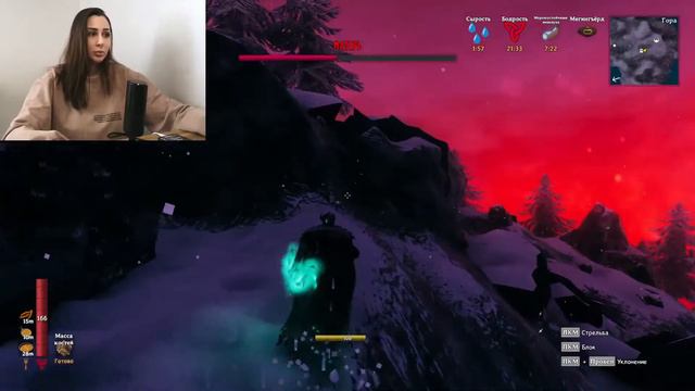 #7 Valheim | Моудер смотреть онлайн