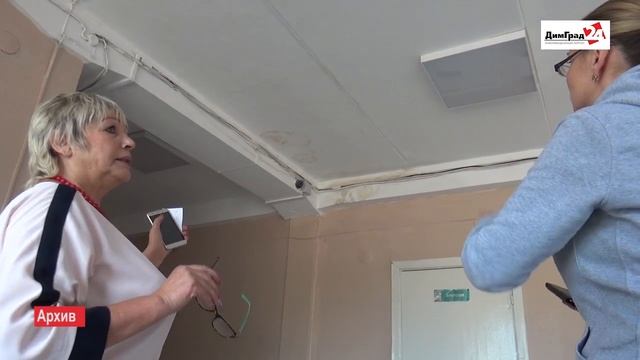 В ДИМИТРОВГРАДЕ ОТРЕМОНТИРУЮТ НЕСКОЛЬКО ШКОЛ ЗА СЧЕТ ОБЛАСТНОГО КОШЕЛЬКА