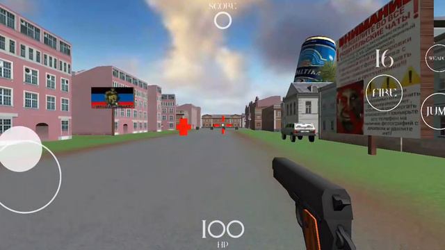 игра называется Мудрый дуб атакует смотреть онлайн