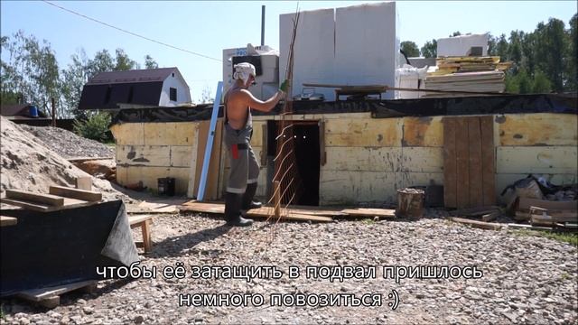 Бетонируем пол в цоколе. Отсекаем влагу от грунта профилированной мембраной Planter от ТЕХНОНИКОЛЬ смотреть онлайн