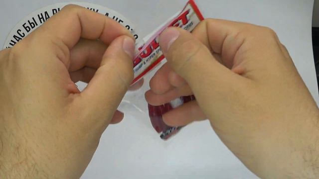 Обзор силиконовой приманки Sawamura Bullet по заказу Fmagazin смотреть онлайн