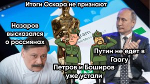 Новости из...Telegram с юмором от «а вот мой яндекс кошелек»