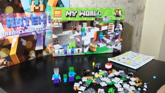 BELA 10810 MINECRAFT ПЕЩЕРА ЗОМБИ смотреть онлайн