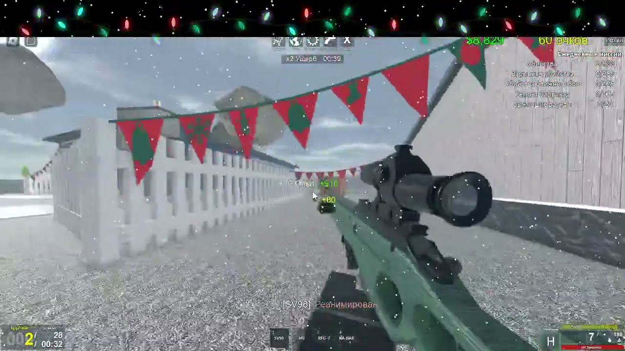 играю в роблокс№3 смотреть онлайн