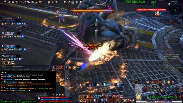 Фармим Крисы На шмот Берсу #3 ( TERA: The Exiled Realm of Arborea ) смотреть онлайн