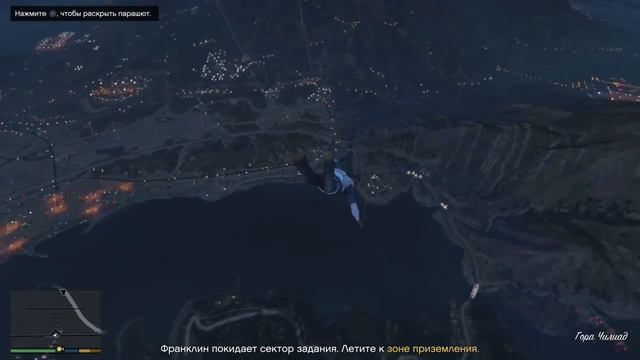 ШОК! ОПАСНЫЙ ПРЫЖОК! НЕ ОТКРЫЛСЯ ПАРАШЮТ! смотреть онлайн