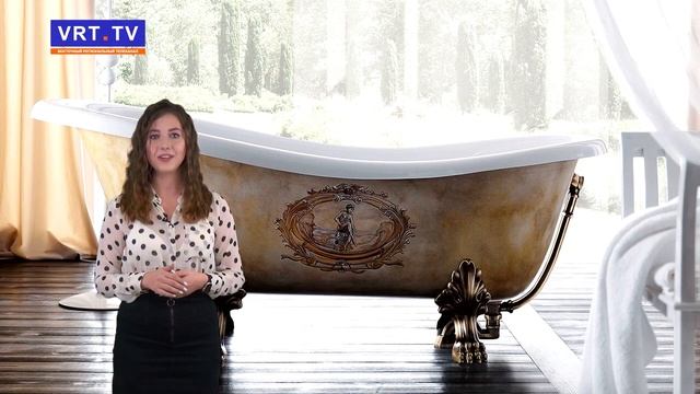 Другие новости. Расскажем о необычных праздниках. смотреть онлайн