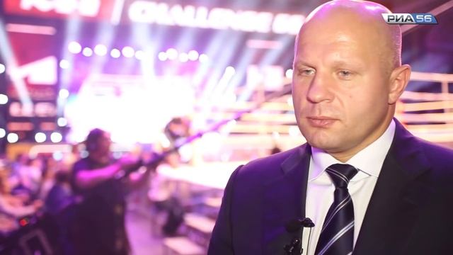 Федор Емельяненко. Чемпионат ММА и Турнир M-1 Challenge 66 в Оренбурге смотреть онлайн