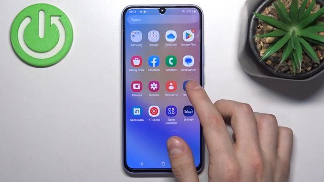 Samsung Galaxy A34 | Как узнать imei-код и серийный номер Samsung Galaxy A34 смотреть онлайн