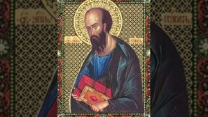 Первое послание к Тимофею святого Апостола Павла, Глава 1