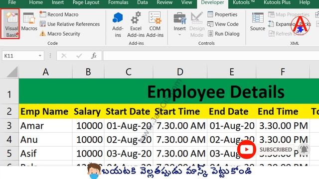 How to Convert a number to Roman numeral in Excel | Roman To Number | In Telugu | By JastGIS смотреть онлайн