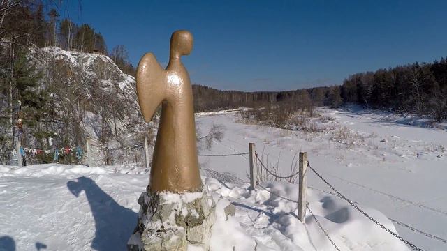 Природный парк «Оленьи ручьи» смотреть онлайн