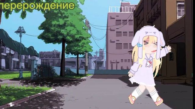 что будет после смерти?..//накуренный чел😶// опять же читай описание😤 смотреть онлайн