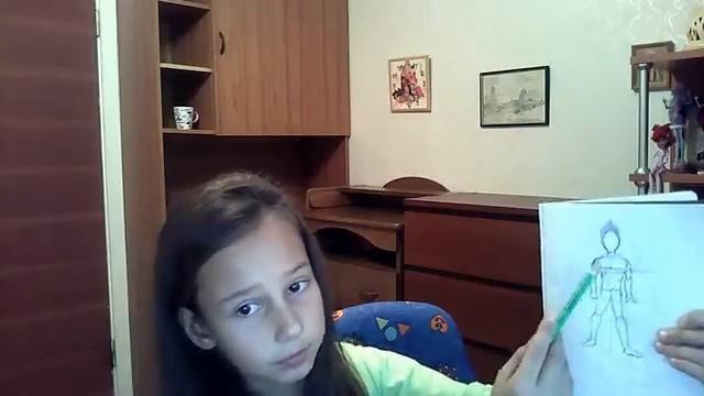 как рисовать мужское тело смотреть онлайн