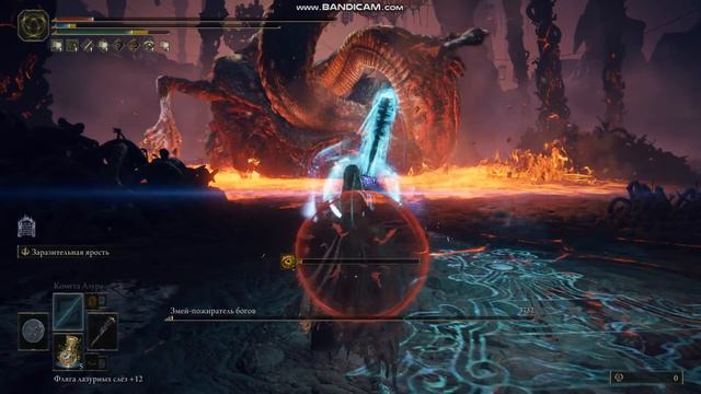 60K Damage Build With Comet Azura 60К урона билд комета азура | Elden Ring Powerful build gameplay смотреть онлайн