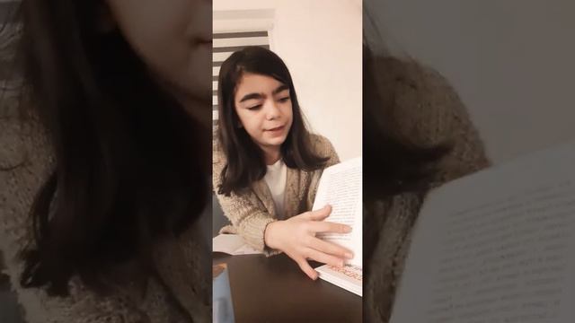 моят читателски дневник смотреть онлайн