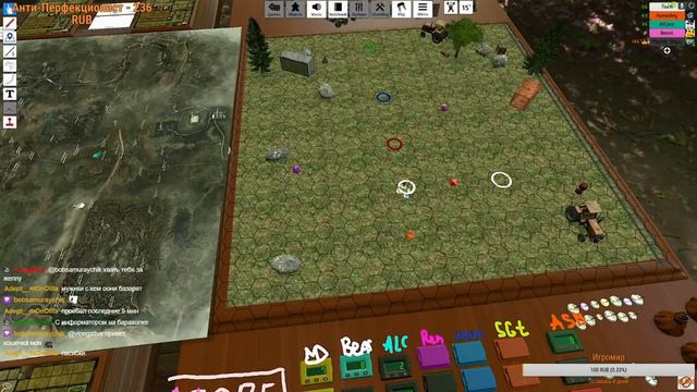 GAME OF WYCC [S.T.A.L.K.E.R. S2] #10