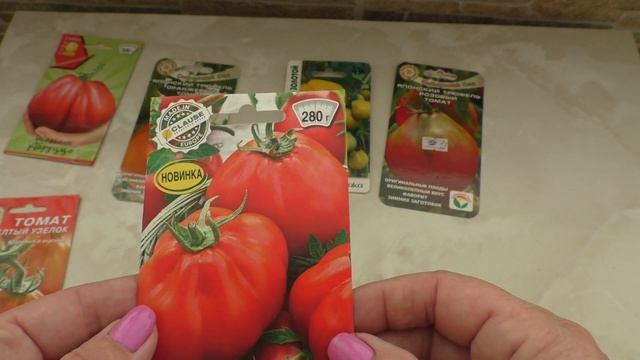 ТРЮФЕЛЬНЫЕ ТОМАТЫ САМЫЕ СЛАДКИЕ