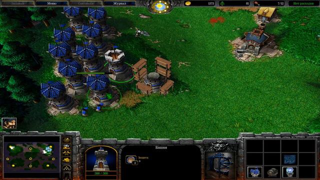 warcraft 3 тактика башнями против альянса (средний ИИ) \2 смотреть онлайн