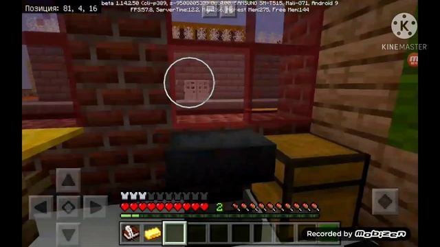 ТИПЫ УЧИТЕЛЕЙ В ШКОЛЕ|MINECRAFT PE|САШКА TV смотреть онлайн