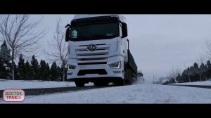 FAW Тягач J7 испытания в зимних условиях при температурах -25-35 °С