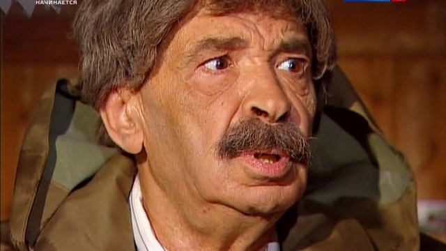 Городок с удовольствием смотреть онлайн