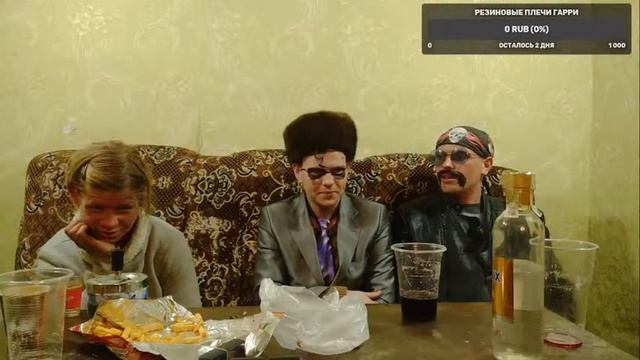 В гостях у Гарри !Не Карабас и Босс, Не малыш и бригада, Не квадрат! Не жмур! Не Мопс! смотреть онлайн