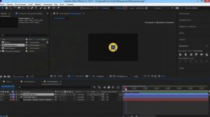 Мерцание объектов в After Effects