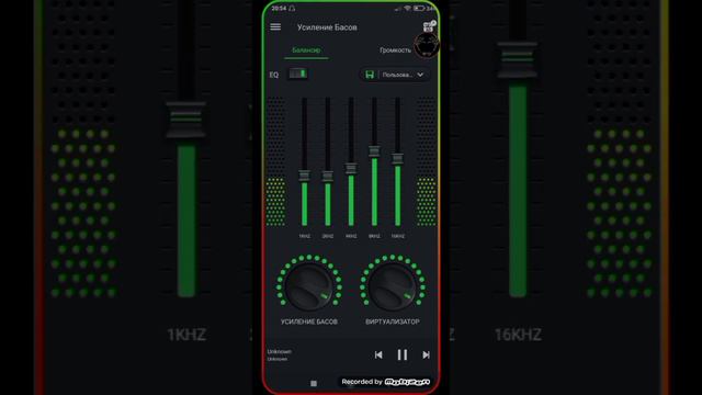 Песня (Говорит что любит ночами обнимает)✨@ смотреть онлайн