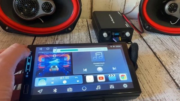 Android audio processor