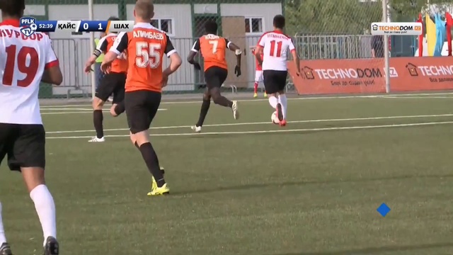 kay смотреть онлайн