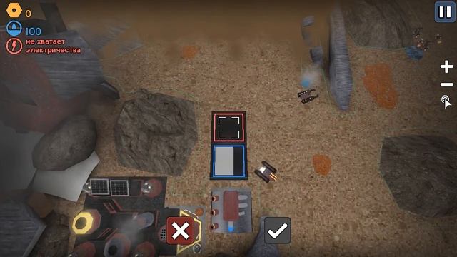 Новая мобильная RTS - To The MARS. Тестовая запись смотреть онлайн