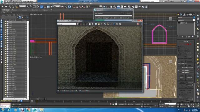 Masjid Model in 3DMAX Part 12 ( Urdu ) смотреть онлайн