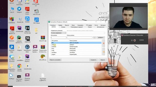 2 Laravel | Setup смотреть онлайн