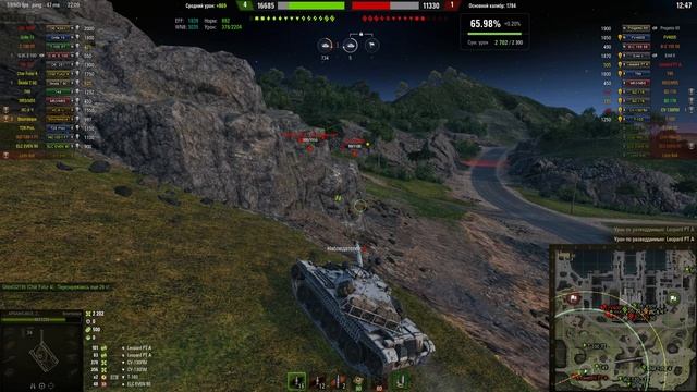 Bat.-Châtillon Bourrasque 4к урона смотреть онлайн